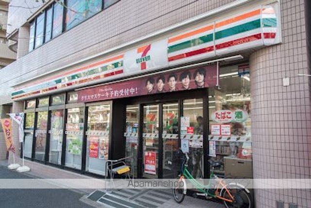 コンビニ　セブン-イレブン 品川西旗の台店（コンビニ）まで334m