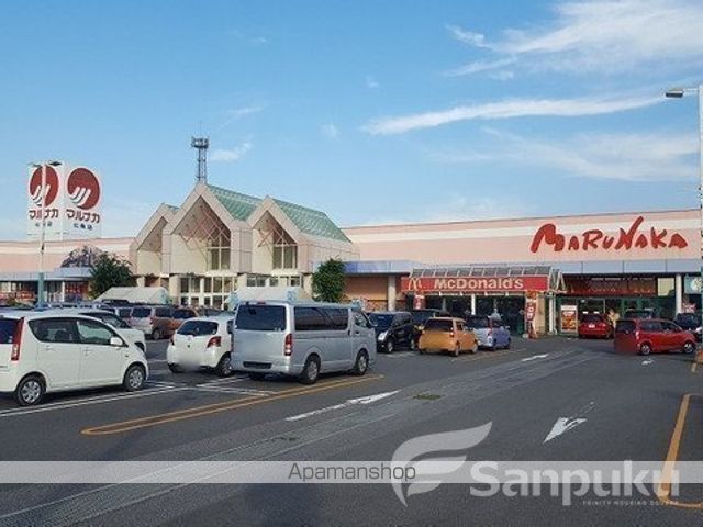 スーパー　マルナカ　北条店（スーパー）まで429m
