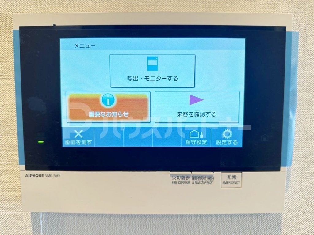 Horizon Residenceのその他写真