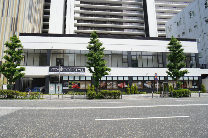 飲食店　イオンフードスタイル（飲食店）まで196m