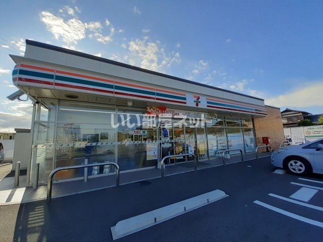 コンビニ　セブンイレブン　小倉沼本町店（コンビニ）まで209m