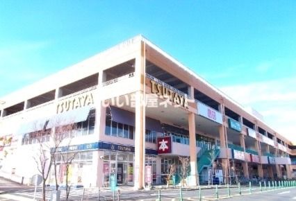 ショッピングセンター　フレスポ小田原シティモール（ショッピングセンター）まで857m