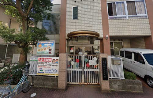 その他　末広認定こども園（その他）まで765m
