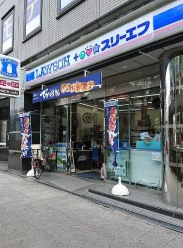 コンビニ　ローソン・スリーエフ 長者町四丁目店（コンビニ）まで49m