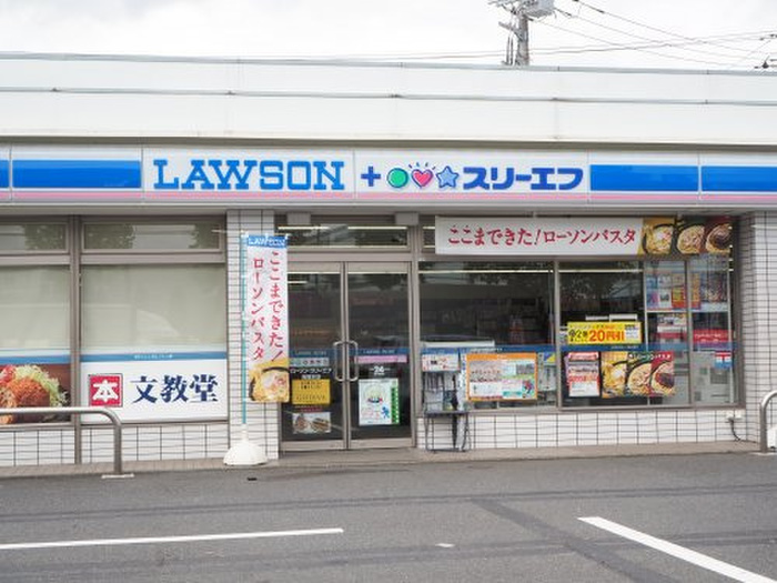 コンビニ　ローソン・スリーエフ（コンビニ）まで626m