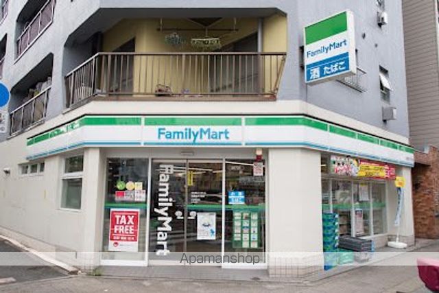 コンビニ　ファミリーマート両国四丁目店（コンビニ）まで322m