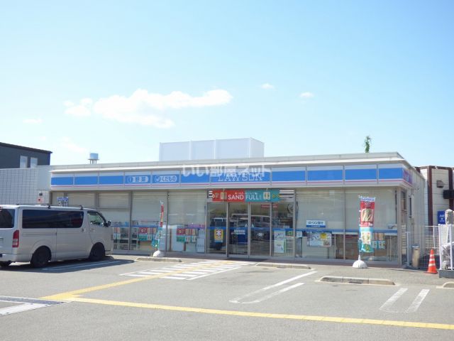 コンビニ　ローソン 加古川平岡町新在家店（コンビニ）まで885m