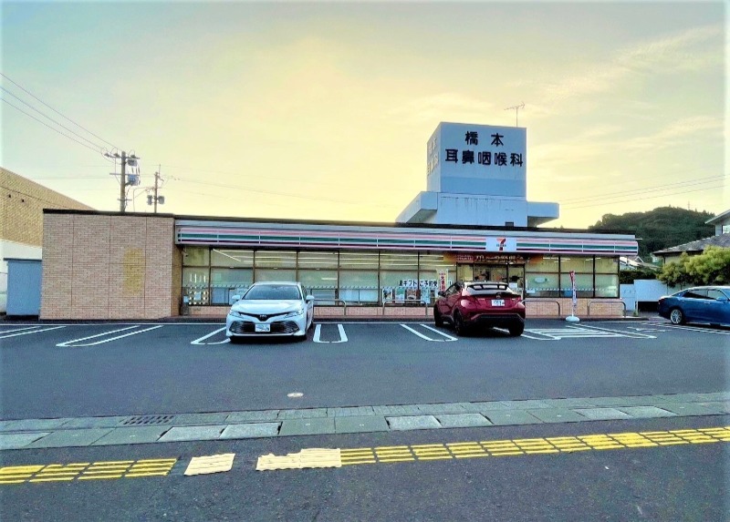 コンビニ　セブンイレブン日置伊集院郡店（コンビニ）まで556m