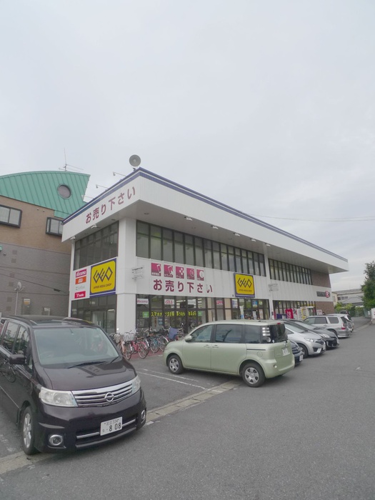 その他　ゲオ（その他）まで200m
