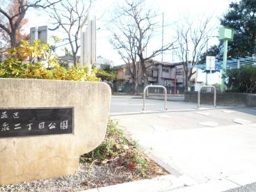 京王井の頭線 永福町駅 徒歩5分 4階建 築21年の周辺写真