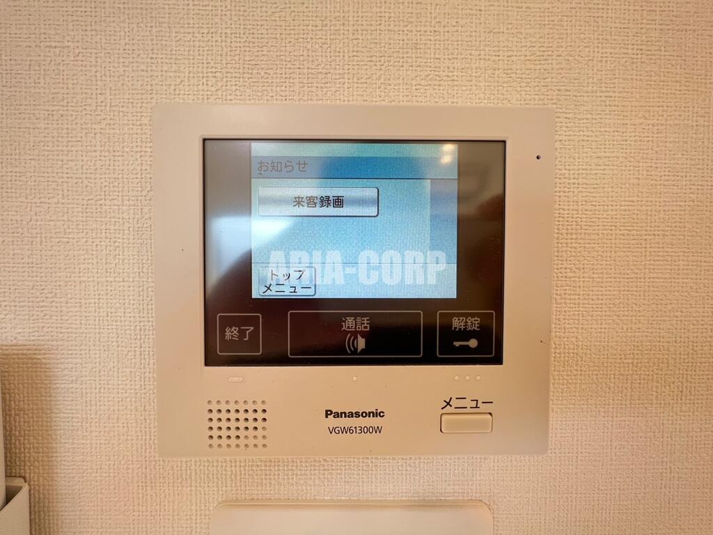 セキュリティ　録画機能付きTVモニターホンで外出時の訪問者も確認できます！