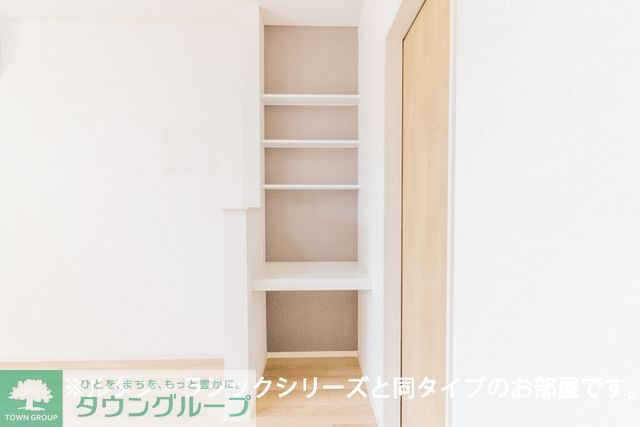 その他部屋・スペース