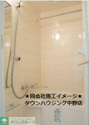 バス・シャワールーム　設備