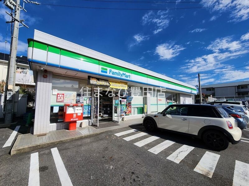 コンビニ　ファミリーマート御立店（コンビニ）まで521m