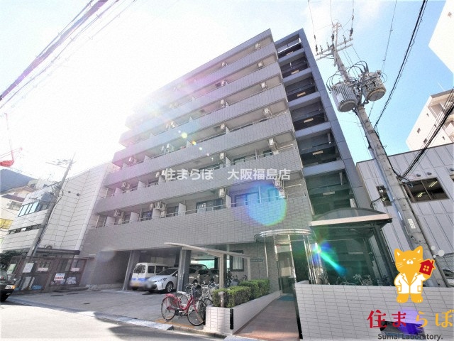 建物外観　★ ★ 口コミ平均4.94のお店 ★ ★