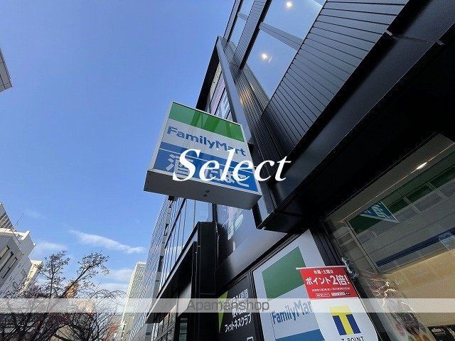 コンビニ　ファミリーマート（コンビニ）まで136m