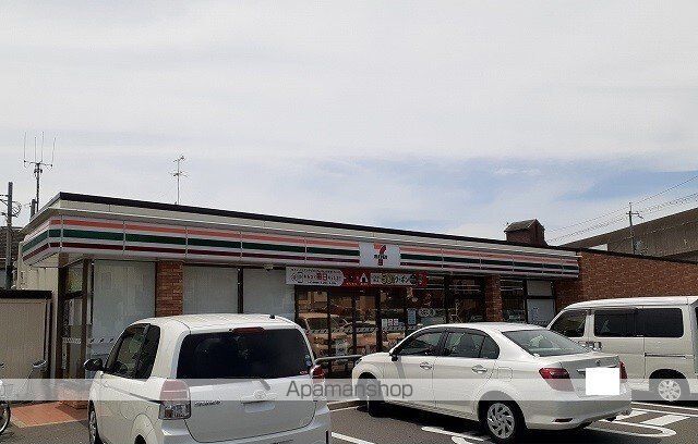 コンビニ　セブンイレブン様（コンビニ）まで400m