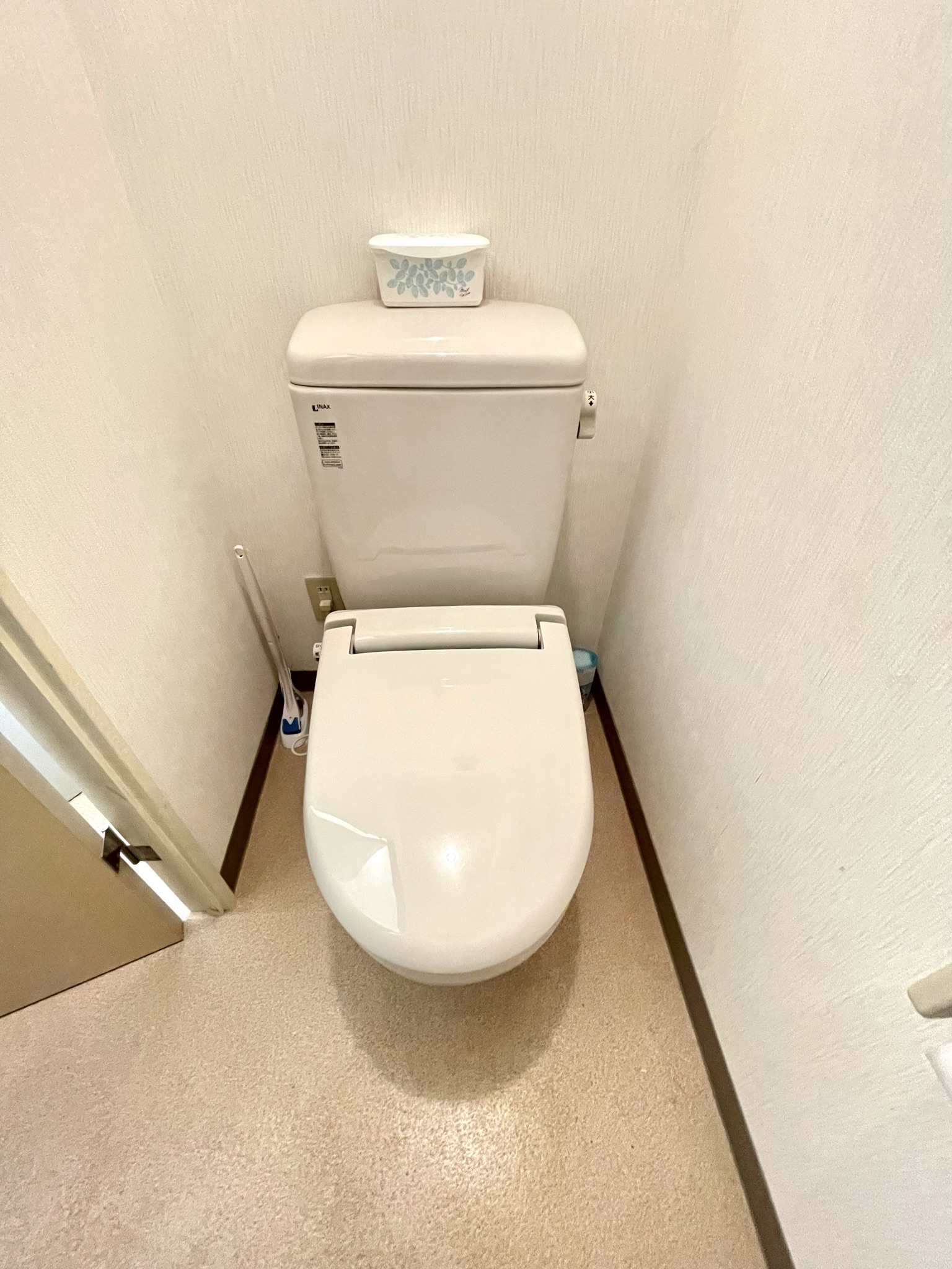 家入荘のトイレ写真
