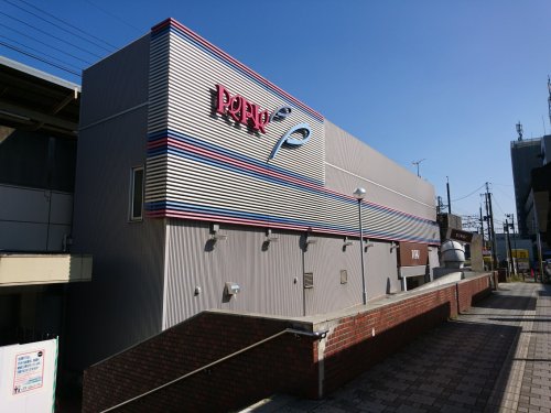 ルミナスコーポ松波の周辺写真