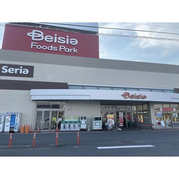 ショッピングセンター　Seria ベイシア吉井店（ショッピングセンター）まで1168m
