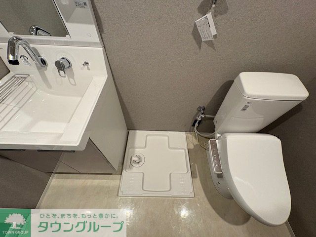 その他　洗面