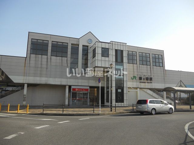 その他　内房線姉ヶ崎（その他）まで205m