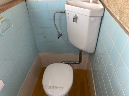 渡部文化のトイレ写真
