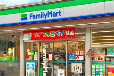 都営新宿線 菊川駅 徒歩10分 9階建 築9年の周辺写真