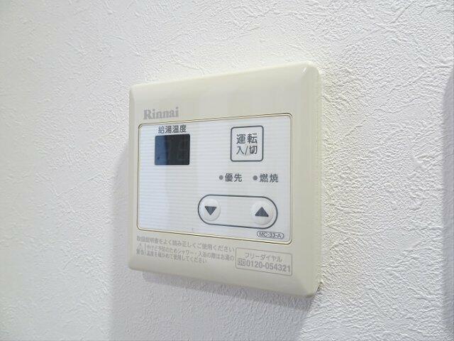 第3メゾンクボタのその他写真