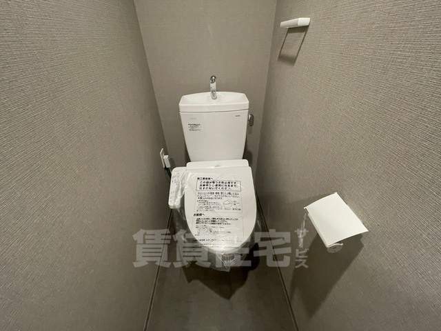 地下鉄御堂筋線 東三国駅 徒歩2分 13階建 築2年のトイレ写真