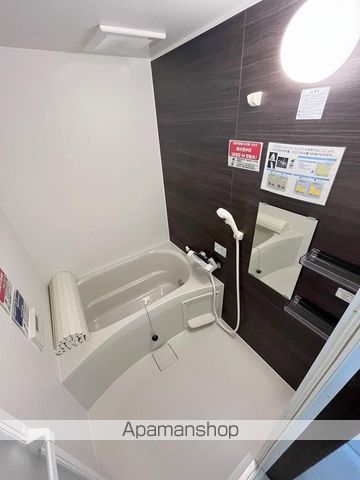 Maison de mauveの風呂写真