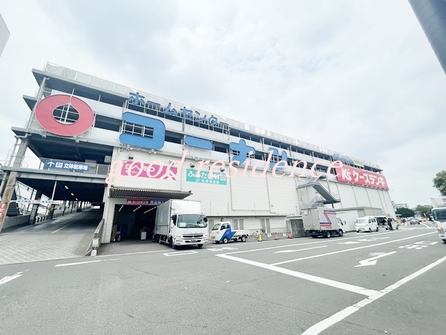 ホームセンター　コーナン保土ヶ谷星川店（ホームセンター）まで886m