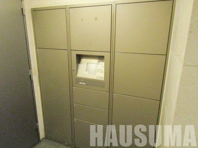 その他共有部分　宅配BOX