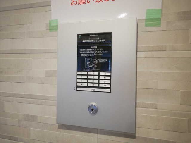 NORTH SQUARE GARDEN 西28丁目駅前のその他写真