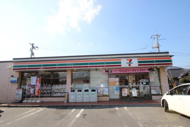 コンビニ　セブンイレブン（コンビニ）まで350m