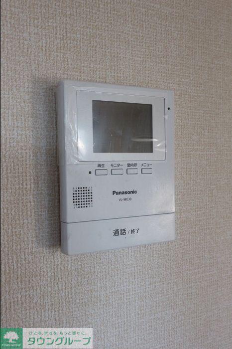 パールハイツ海老原 38のその他写真