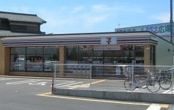 その他　セブンイレブン和光新倉２丁目店（その他）まで950m