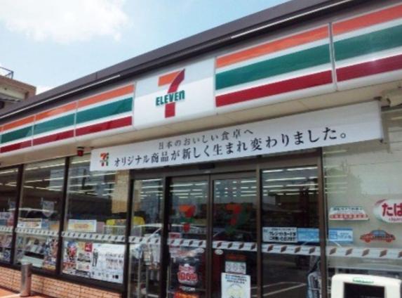 コンビニ　セブンイレブン 江東扇橋店（コンビニ）まで209m