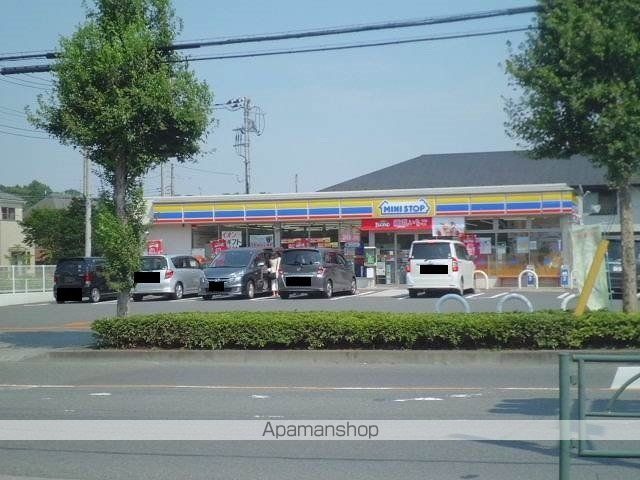 コンビニ　ミニストップ（コンビニ）まで290m