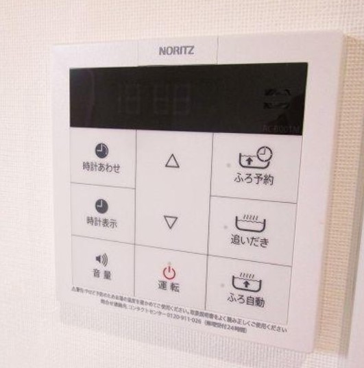 その他設備　別部屋参照写真