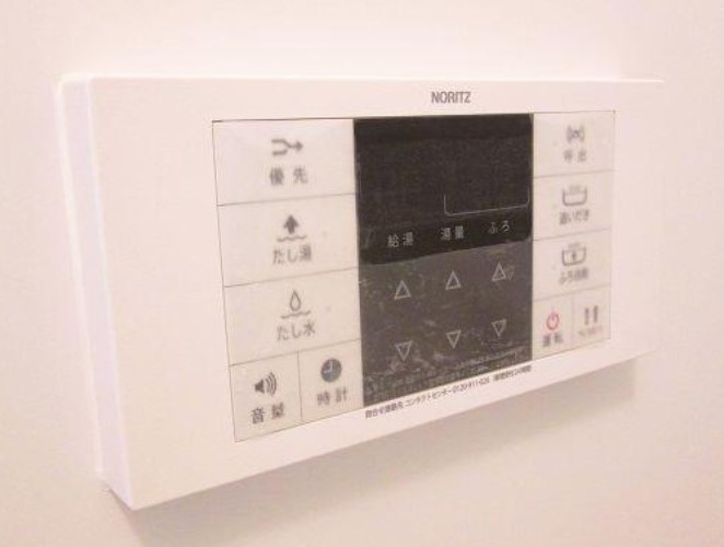その他　別部屋参照写真