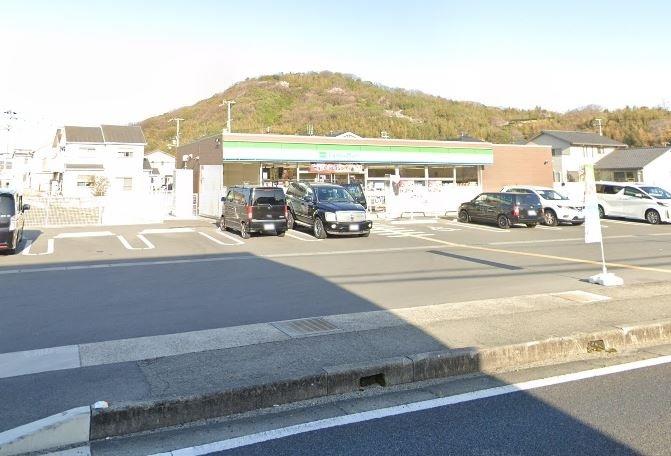 コンビニ　ファミリーマート姫路朝日谷店（コンビニ）まで350m