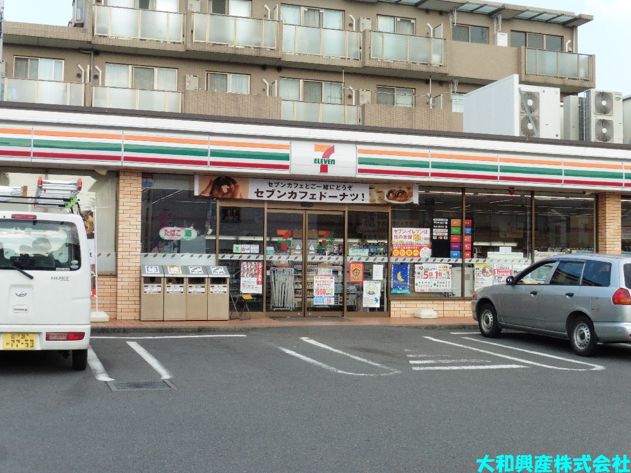 コンビニ　セブンイレブン 相模原豊町店（コンビニ）まで385m