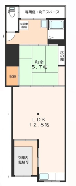 枚方市牧野阪貸家の間取り写真