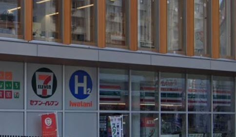 コンビニ　セブンイレブン大田区池上8丁目店（コンビニ）まで340m