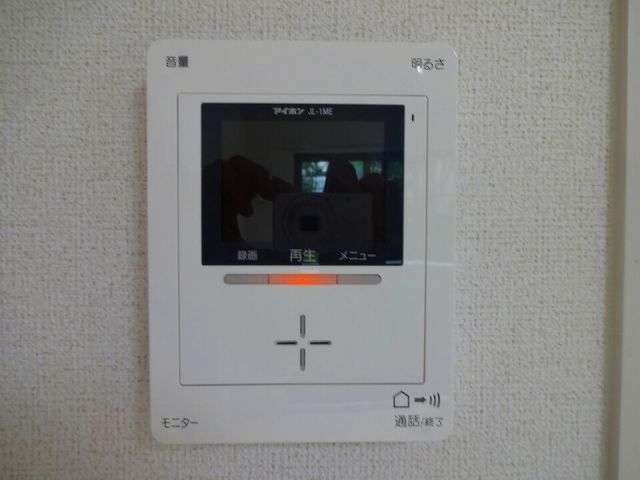 シェーネハイム鹿の子のその他写真