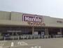 スーパー　マックスバリュ鹿の子台店様（スーパー）まで900m