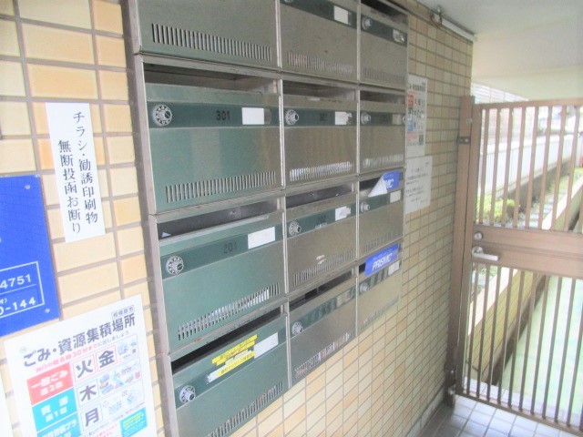 小田急小田原線 小田急相模原駅 徒歩6分 4階建 築39年の外観写真