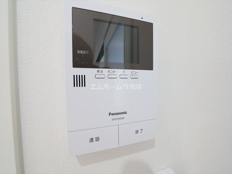 セキュリティ　TVモニター付インターホン　同仕様写真