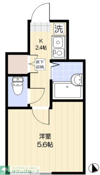 ライセスの間取り写真